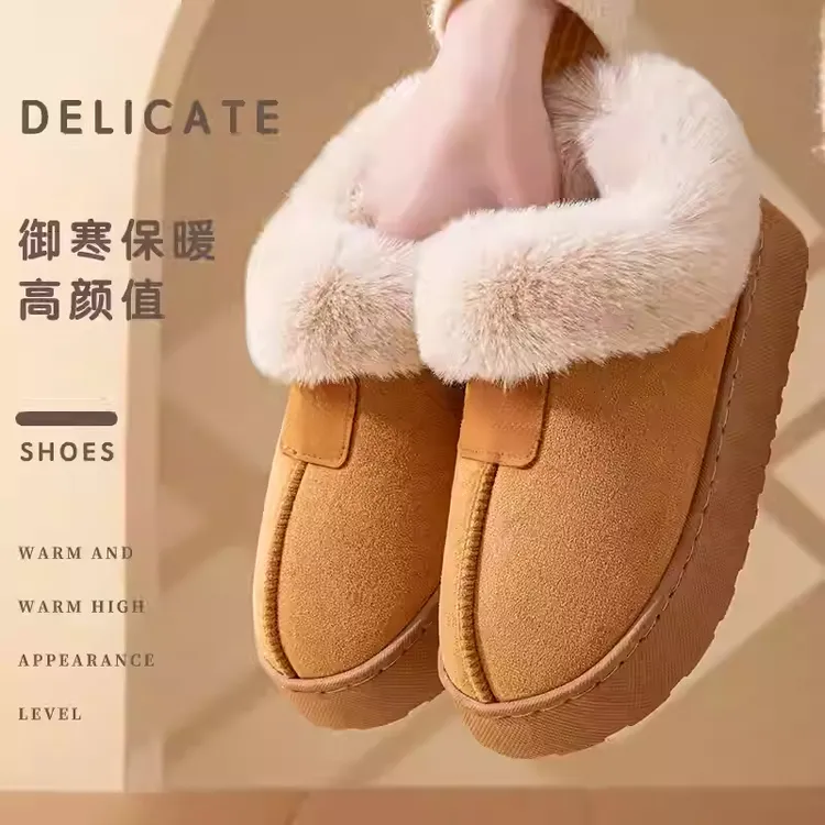 厚底包跟棉拖鞋女冬季大毛口保暖家居美拉德雪地靴冬天棉鞋FJN