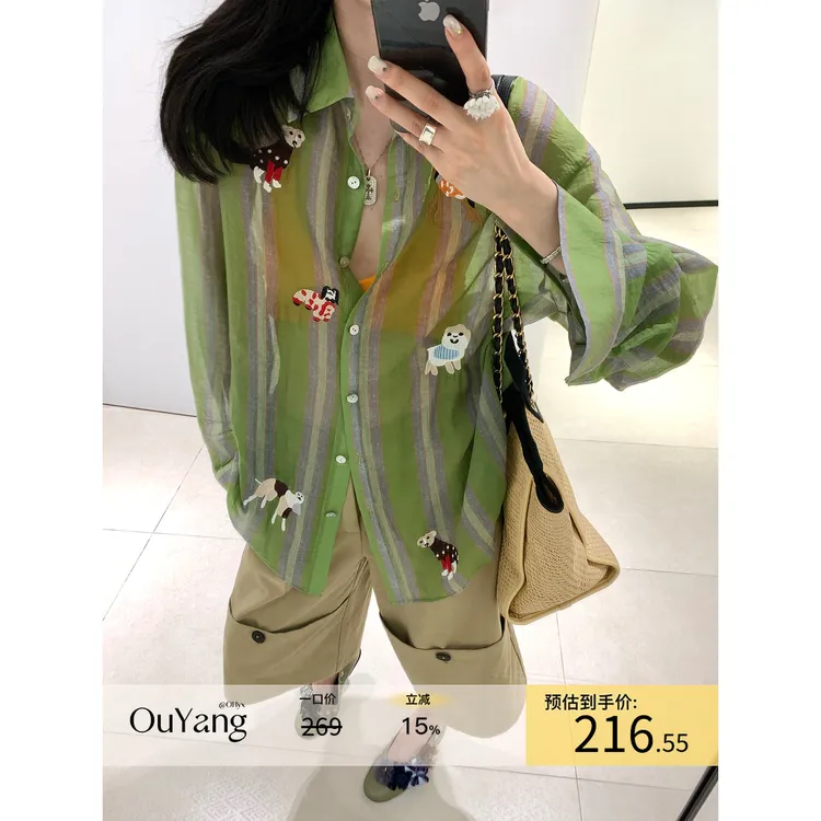 La Chapelle/拉夏贝尔小狗刺绣轻薄衬衫女小众复古衬衣宽松上衣
