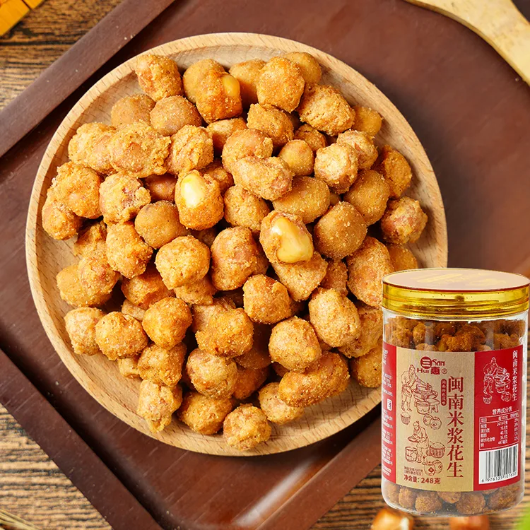 【特价促销】三惠米浆花生传统手艺美食多味花生开盖即食下酒菜