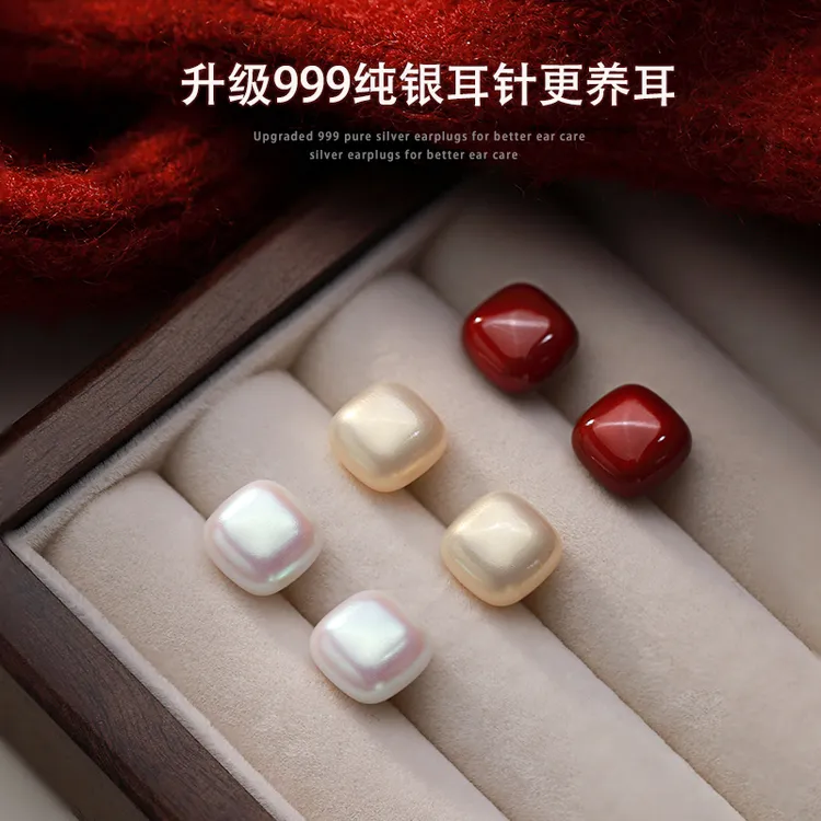 足银仿珍珠耳饰999纯银小方糖耳钉安可拉红耳环轻奢高级方形耳饰