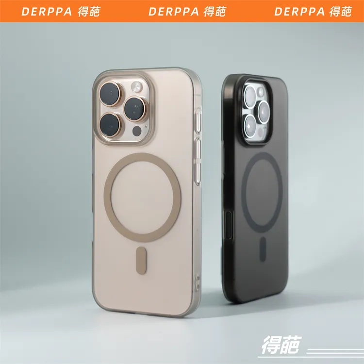 得葩超薄磨砂半透苹果17promax磁吸手机壳iPhone16防摔保护14/15