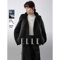 ELLE女装90白鸭绒黑色撞色羽绒服2025冬季新款抽褶外套EY51594