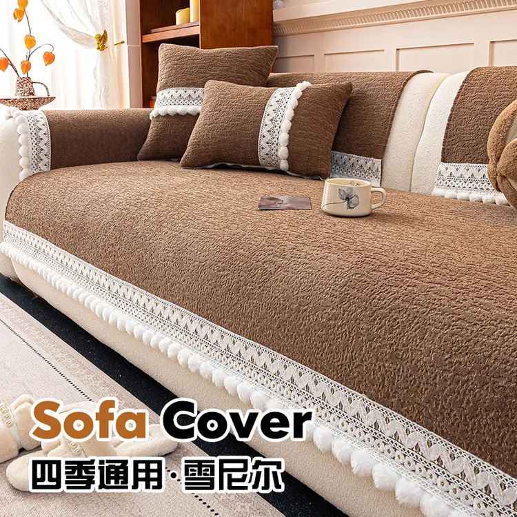 清玥沙发垫四季通用2025款最新款防滑垫皮沙发坐垫子直排沙发贵妃