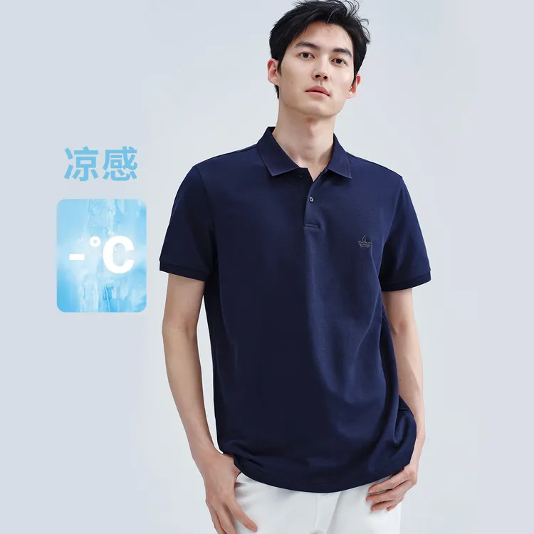 [凉感菠萝纹]navigare意大利小帆船轻奢金标短袖POLO衫男款T恤夏