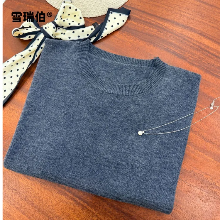 【羊毛桑蚕丝】纯色经典春夏黑灰针织衫圆领女装打底衫T恤短袖628