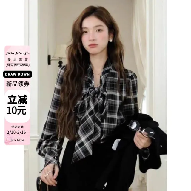 大码法式蝴蝶结格子长袖衬衫女装春季气质高级感衬衣胖MM显瘦上衣