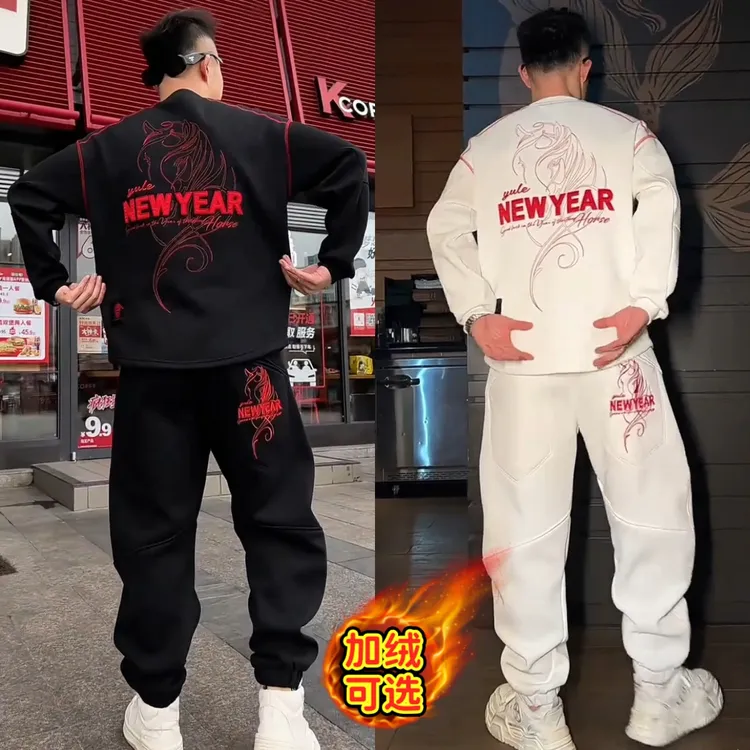 马年潮牌定制时尚套装大马刺绣款卫衣卫裤两件套高街痞帅美式休闲