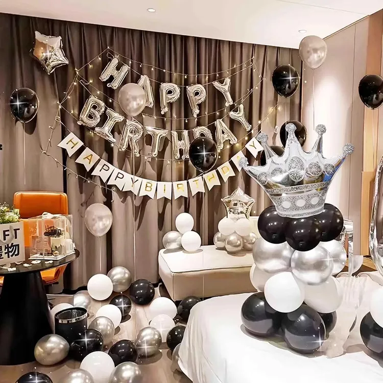 场景布置装饰成人礼男孩女孩男朋友酒店生日布置十八快乐仪式感