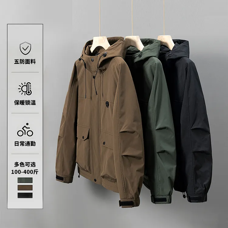 【3D立体感加棉冲锋衣】大码男士冬季磨砂por五防面料宽松连帽百搭