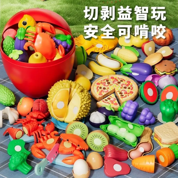 儿童水果切切乐可撕剥啃咬宝宝早教玩具模拟真实锻炼提高认知能力