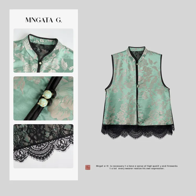 MNGATA G.宫小妍【老缎·碧螺春】桑蚕丝夏日新中式国风马甲5022723