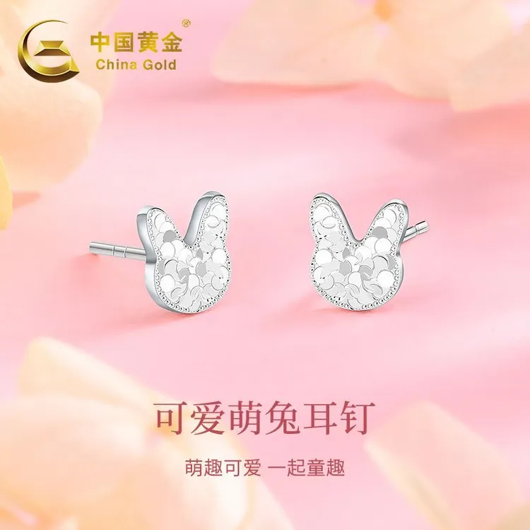 925银耳饰 S925可爱萌兔耳钉新款国风正品中秋送老婆女友商城