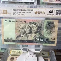 豹子头22275310¥¥¥¥¥¥¥¥