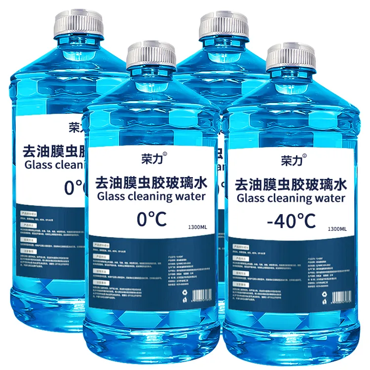 去油膜虫胶玻璃水夏季强力去污防雨镀膜强力清洁冬季防冻四季通用