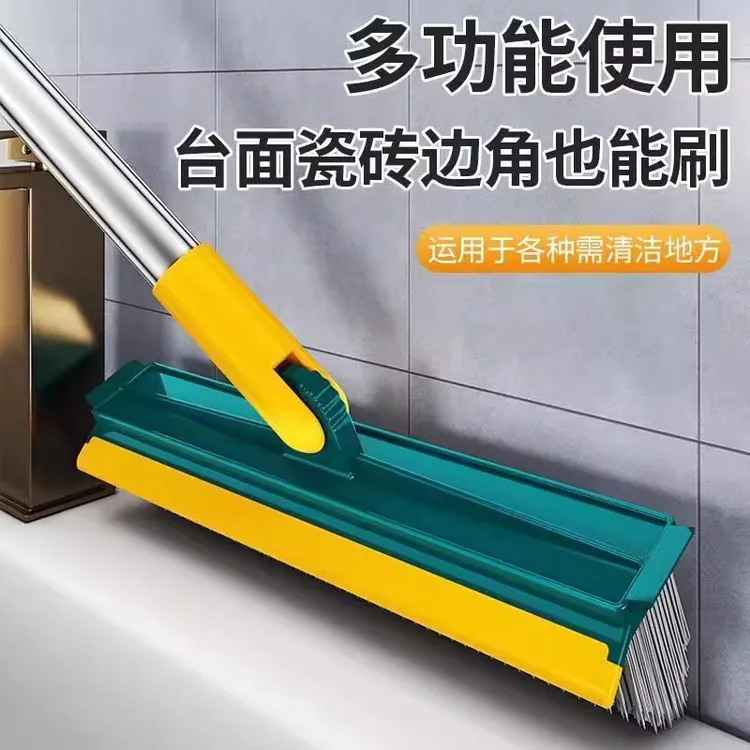 地缝刷洗地刷地刷子浴室洗墙瓷砖清洁长柄厕所无死角卫生间地板刷