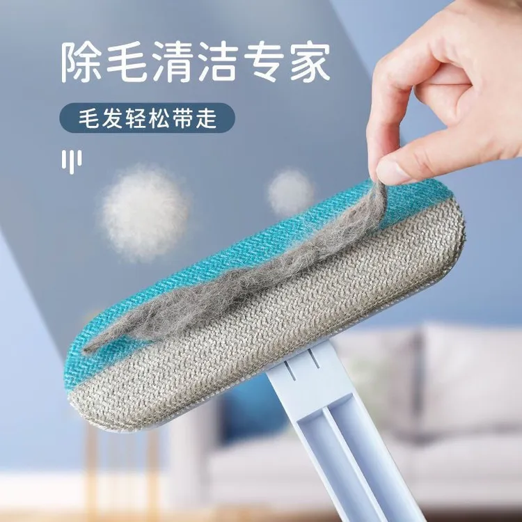 猫毛清理床上宠物除毛器家用去猫毛干湿两用刷毛器多功能粘毛器TL