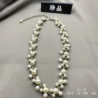 合金项链 【禾饰】A15  定制款 店主自留 独款珍品 属于你的美 