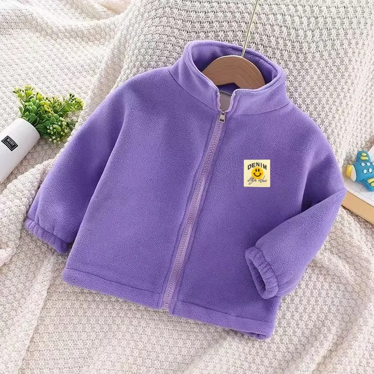 奥粒绒儿童新款男女保暖春秋冬款休闲立领亲子装外套加绒加厚