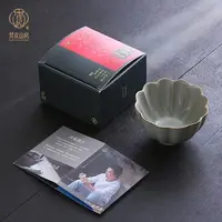 梵汝山房象牙青莲花杯