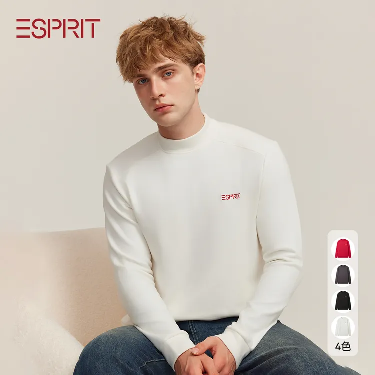 ESPRIT男士保暖内衣加绒内搭加厚款上衣秋衣冬季打底衫外穿发热衣