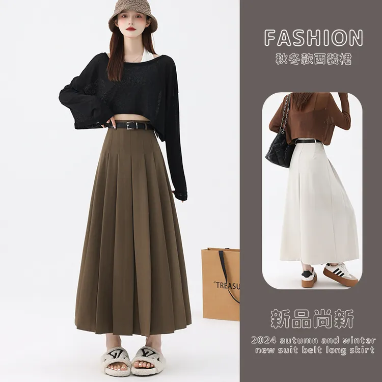 高腰清冷风高腰宽松系带半身裙A字百褶裙夏季裙子显瘦百搭