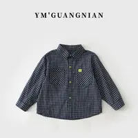 【幼棉光年】秋季男童休闲洋气长袖衬衫儿童韩版百搭时尚衣服720013