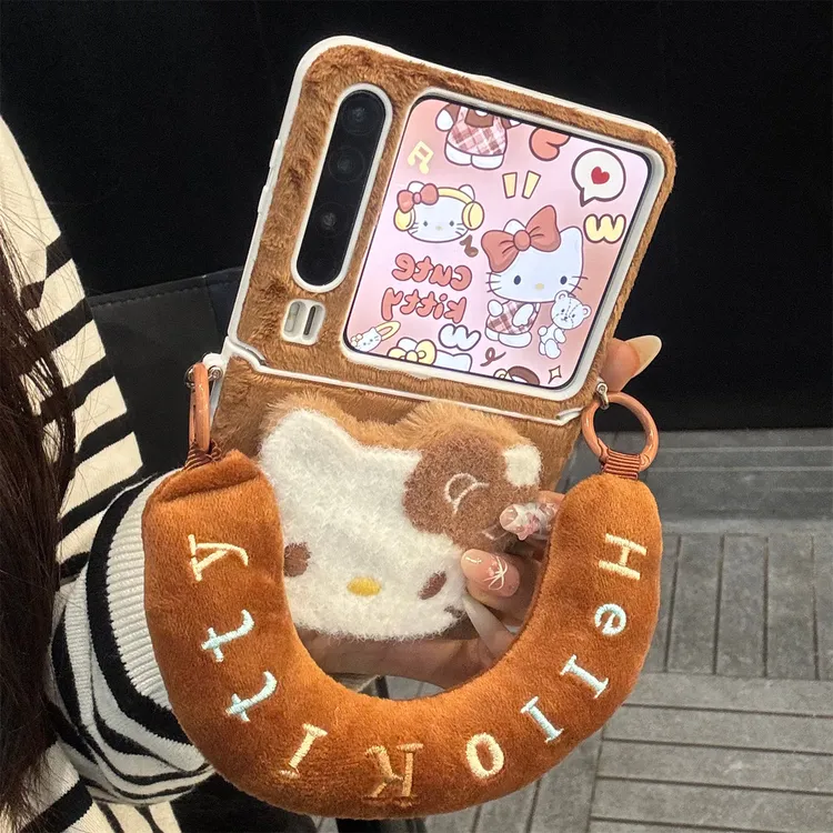 适用华为purax典藏版折叠屏手机壳pocket2浅棕色毛绒kt猫字母手绳