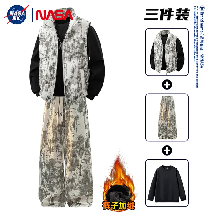 NASA联名美式扎染马甲休闲套装男款秋冬季潮流三件一套搭配裤子