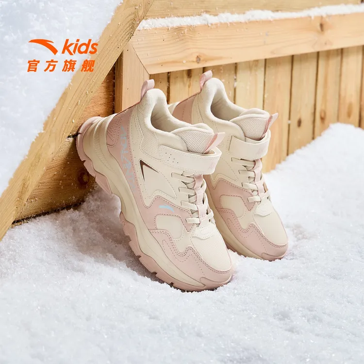 安踏儿童男女童棉鞋2025冬款上新保暖防滑耐磨二棉高帮童鞋