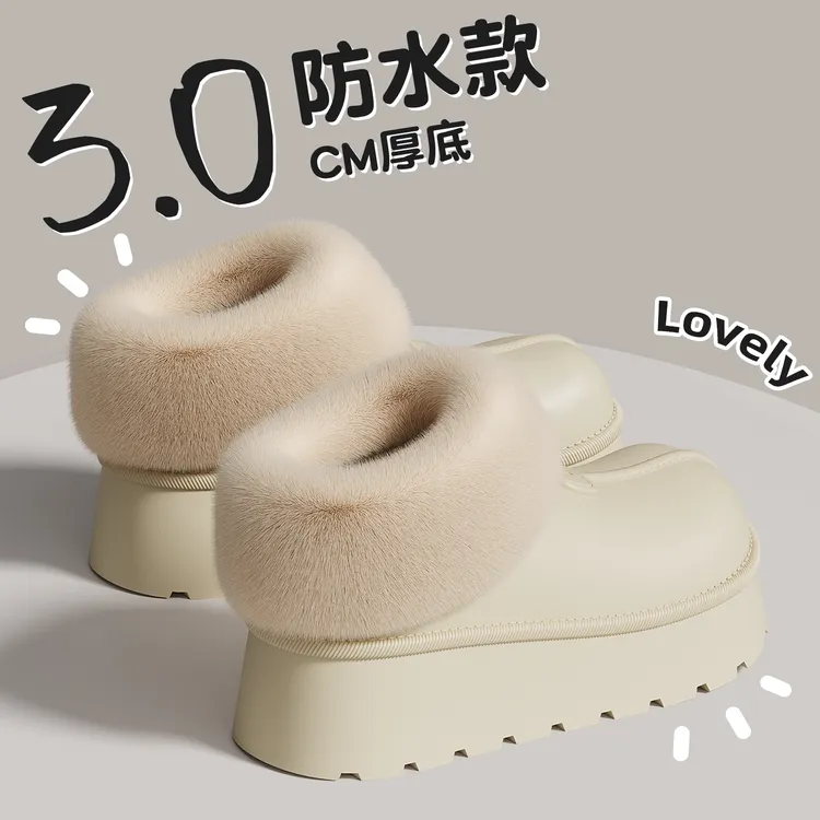 厚底防水棉拖鞋女款冬季2025新款室内家居高帮加绒包跟棉鞋女外穿