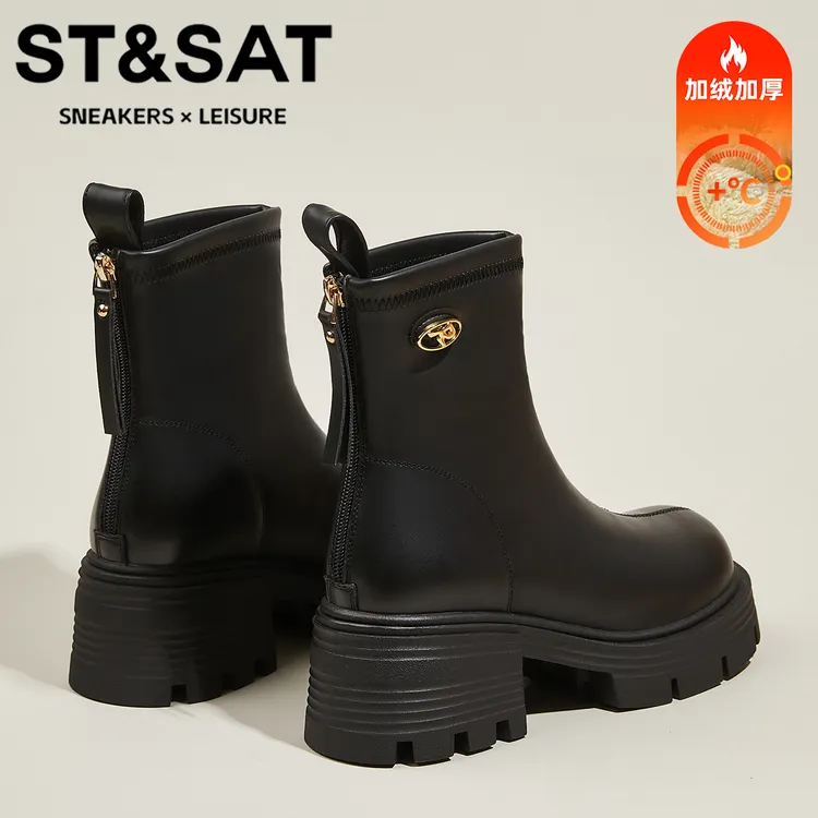 星期六高跟6CM加绒马丁靴女款小个子英伦风短筒靴时尚百搭旅游靴