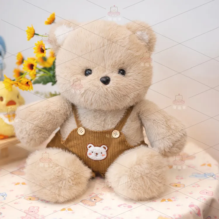 跑跑动物玩偶衣服背带裤娃娃公仔可爱毛绒玩具生日礼物