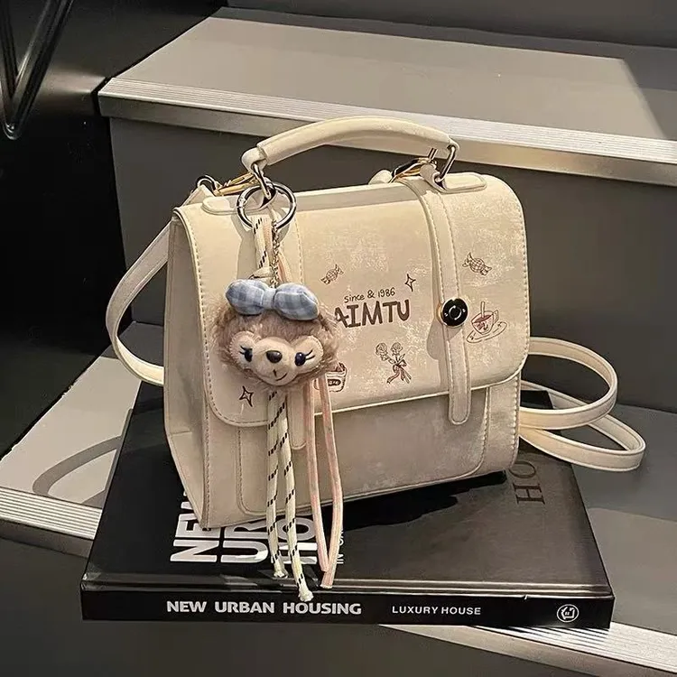 艾米兔女包2025新款潮流通勤百搭简约时尚小众设计学院风双肩包LX