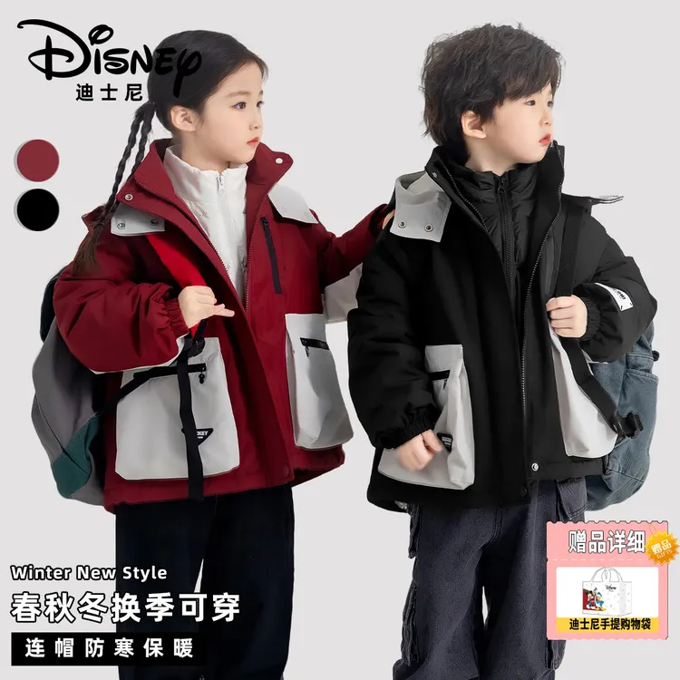 【DR】Disney/迪士尼秋冬儿童保暖三合一羽绒加绒三件套XHR3SW357