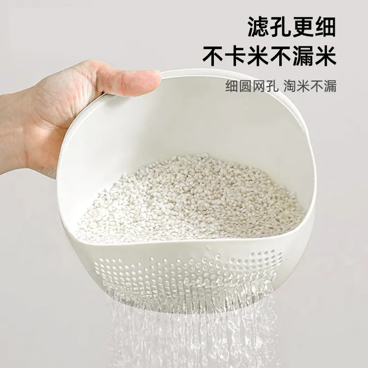 淘米神器洗米筛淘米盆细孔不漏米厨房家用水果盘简约洗菜盆沥水篮
