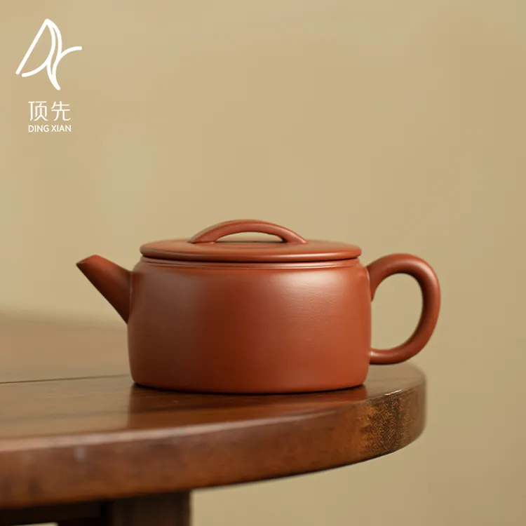 顶先 紫砂汉瓦壶中式功夫茶具单壶球孔过滤泡茶壶家用礼盒 A11745