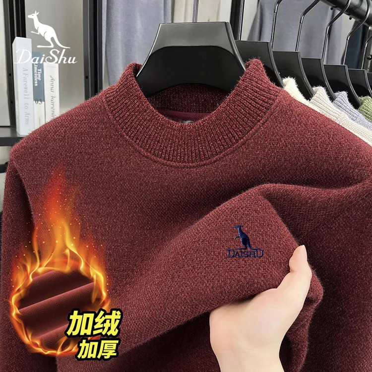 Dai Shu/袋鼠冬季加绒加厚刺绣针织毛衣男士半高领保暖毛线衣