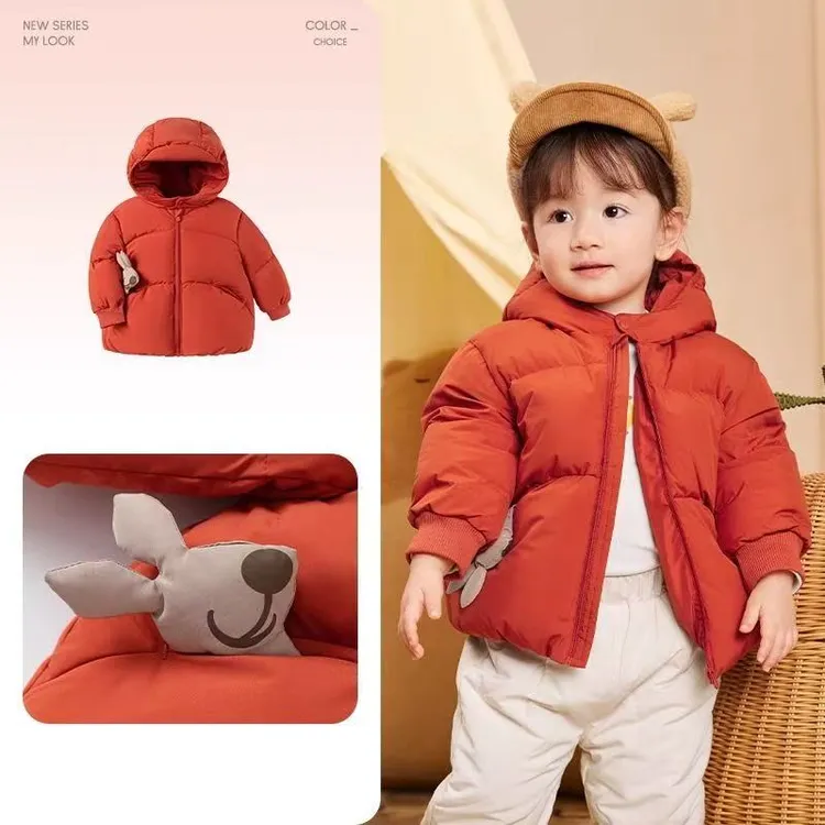 折扣儿童羽绒服男童女童冬季加厚外套洋气童装宝宝衣服棉服新款潮