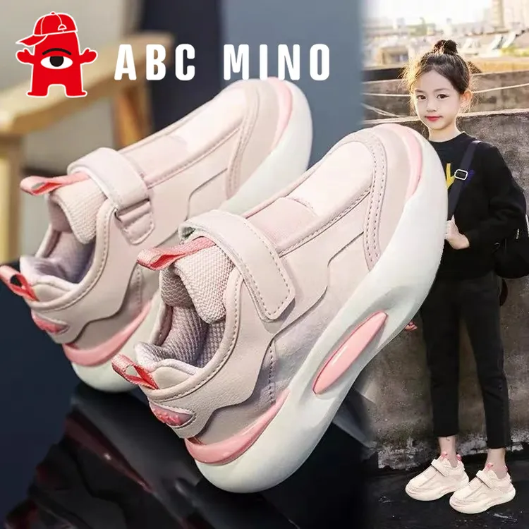 ABC MINO女童板鞋2025秋季儿童皮面运动鞋中大童小白鞋女孩老爹鞋