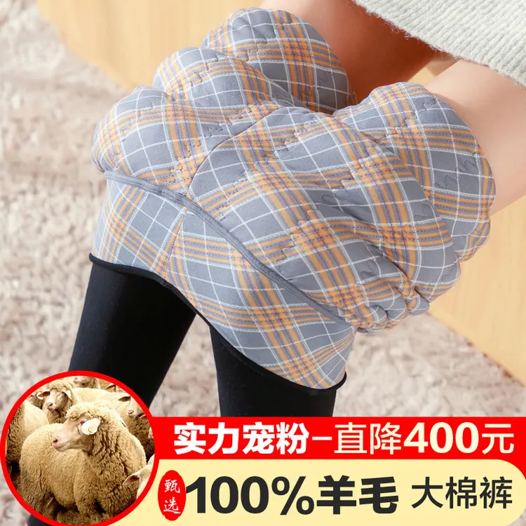 100分棉羊毛打底裤 一体裤 冬季加厚加绒显瘦外穿高腰保暖打底裤