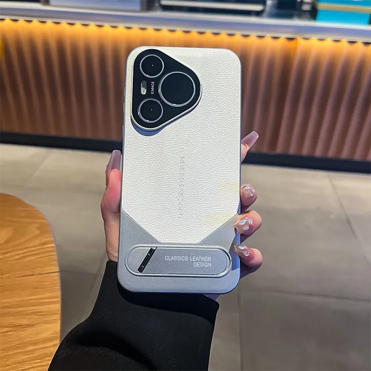 适用华为pura70手机壳pura70pro秒变非凡大师隐形支架全包防摔壳