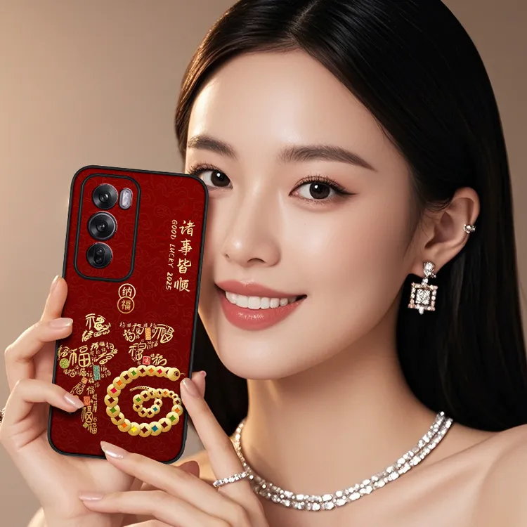 2025新年款百福金币蛇适用opporeno13手机壳reno13pro国潮