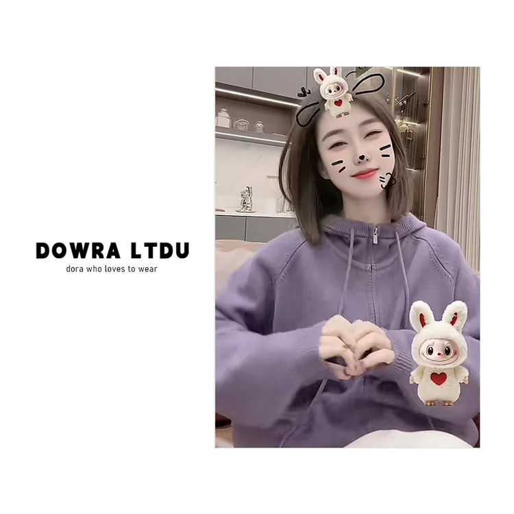 朵拉【普罗旺斯】2025年冬季新款纯色连帽长袖毛衣女41-93129