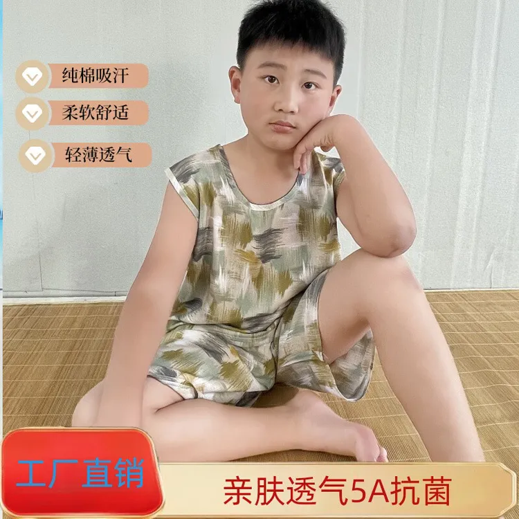 儿童加肥加大绵绸男童棉绸空调服套装男孩家居服中大童人造棉睡衣