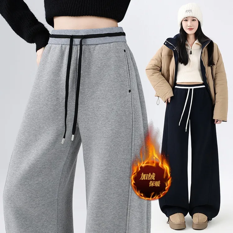 奥利绒加厚休闲弯朷裤女装冬季新款加绒宽松运动棉卫裤百搭阔腿裤