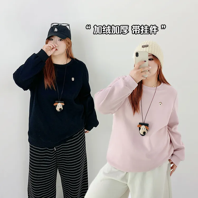 Milu家大码女装冬季加绒加厚宽松休闲圆领正肩卫衣胖mm显瘦上衣潮