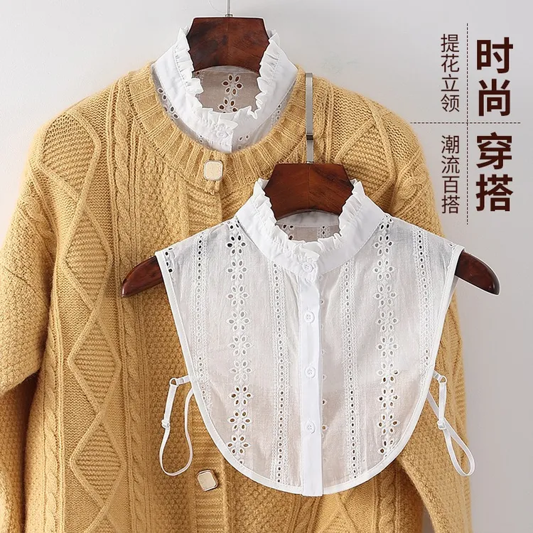 假领子女毛衣装饰荷叶边立领半身娃娃领秋冬春打底提花棉衬衣圆领