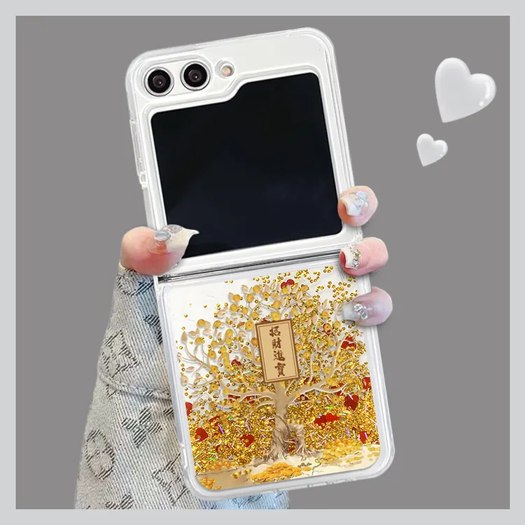 适用三星zflip5手机壳招财宝树折叠流沙壳全包保护套