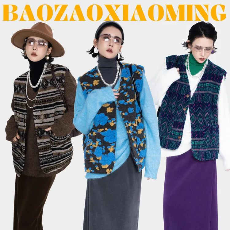 暴躁小明  <手鼓>时尚气质百搭轧棉加厚马甲秋冬氛围感叠穿马夹