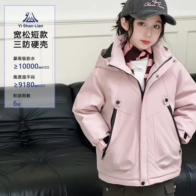 女童外套秋冬2025新款儿童洋气休闲秋装女宝宝冬季连帽冲锋衣zl